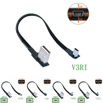 0,05 М 0,1 М 0,2 М 0,5 М USB-кабель для передачи данных A Штекер к Mini USB B 5Pin Штекер 90 градусов ВВЕРХ/вниз/влево /правый угол Адаптер Синхронизации зарядки