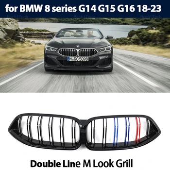 1 Пара Автомобильных Глянцевых Черных Решеток Переднего Бампера С Двойными 2 Планками Для BMW 8 серии G14 G15 G16 2018-2023 Стайлинга Автомобилей
