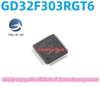 10 шт. оригинальный GD32F303RGT6 LQFP-64 ARM Cortex-M4 с 32-разрядным микроконтроллером -микросхемой MCU