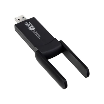 1200 Мбит/с WiFi5 USB-адаптер 5G/2,4 ГГц USB3.0 Wi-Fi Dongle Беспроводная сетевая карта 802.11Ax Беспроводная сеть