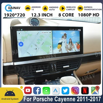 128 Г Android 12 Автомобильный стерео радиоприемник для Porsche Cayenne 2011-2017 Мультимедийный плеер GPS Навигация WIFI Carplay головное устройство