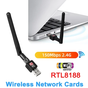 2,4 G 5G Гигабитная Беспроводная Сетевая карта Wifi Адаптер Mini 802.11n/g/b Ethernet 150 Мбит/с 2dBi 8188 Совместное использование USB Для ПК Windows 7 XP