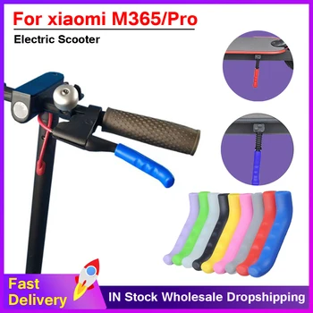 2 шт., электрическая тормозная ручка sccoter, чехол для xiaomi mijia M365 PRO, аксессуары, противоскользящий чехол для ног для скейтборда