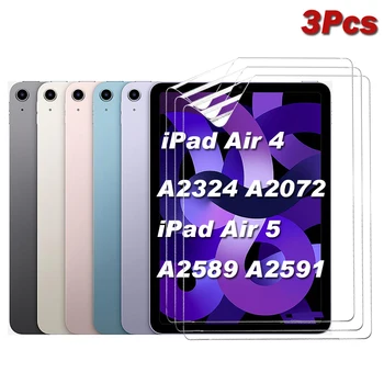 3 Упаковки HD-пленки Для iPad Air 4-5 2020 2022 Защитная пленка Мягкая Защитная пленка для экрана iPad Air 4-5-го поколения A2589 Мягкая пленка