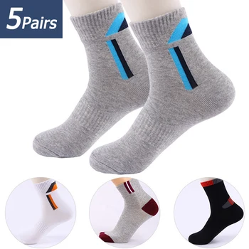 5 пар мужских спортивных носков, деловые прочные Весенне-летние осенне-зимние носки, Мужские эластичные дышащие носки Meias Отличного качества