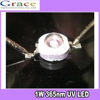 5pcs x1W 365nm UV LED ультрафиолетовая светодиодная лампа с двойной золотой нитью Высокой мощности