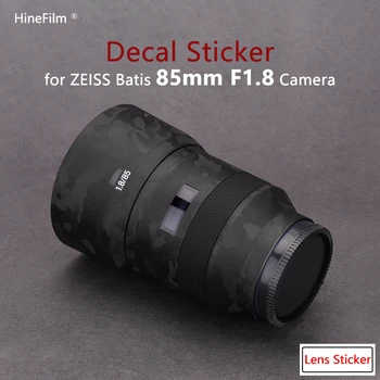 85 1,8 Обшивка объектива для Carl Zeiss 85 мм f1.8 Обшивка объектива Batis 85 мм f/1,8 Лен Наклейка 85 F1.8 Защитная пленка для объектива