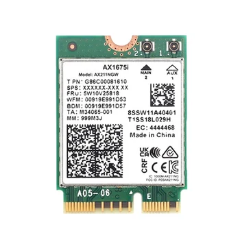 AX1675I WIFI карта WiFi 6E M.2 Key E CNVio 2 Трехдиапазонная 2,4 G/5G/6GHz Беспроводная карта AX211 для Bluetooth 5,2 Поддержка Win