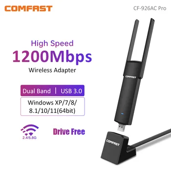 Comfast Двухдиапазонный 2,4 G 5 ГГц 1200 Мбит/с Беспроводной сетевой карты Бесплатный привод AC WiFi Адаптер с 1,2 М USB3.0 Удлинительный кабель База