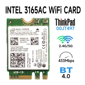 Intel 3165 2x2 802.11AC + BT4.0 NGFF/M.2 Wi-Fi карта для E460 E560 B71 Yoga серии 310-11iap FRU: 00JT497