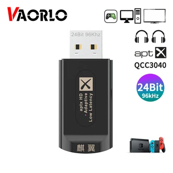 KB9P USB Bluetooth 5,2 Аудиопередатчик QCC3040 QCC3056 aptX Адаптивный Многоточечный Беспроводной Адаптер С низкой Задержкой Для ТВ ПК Коммутатора