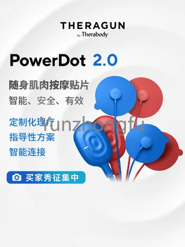 Power Dot Портативный Пластырь Для Массажа мышц Многофункциональный Электрический Массажер