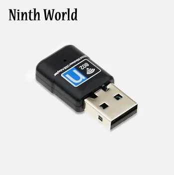 RTL7603 Бесплатный драйвер Беспроводной USB Wifi Адаптер 300 Мбит/с Lan USB Ethernet 2,4 G Wi-fi Сетевая карта WiFi Ключ 802.11n/g/a/ac