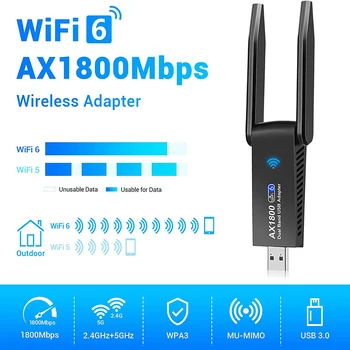 USB WiFi 6 Адаптер 802.11ax 1800 Мбит/с для Настольных ПК Ноутбук Windows7 10 11 2,4 ГГц 5 ГГц Компьютер USB Wi-Fi Беспроводная Сетевая карта