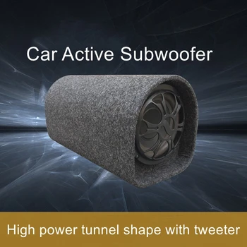 Автомобильные боковые аудиодинамики туннельного типа, 6 дюймов, 12 В, автомобильный сабвуфер с краевым динамиком