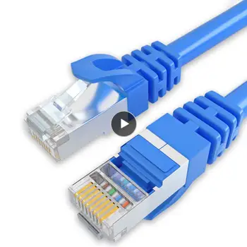 Алюминиевый Интернет-кабель Cca-покрытый медью Алюминиевый Высокоскоростной 1000 Мбит/с Сетевой кабель Rj45 Cat6 Портативный Ethernet-кабель Cca-покрытый медью