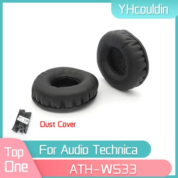 Амбушюры YHcouldin для Audio Technica ATH-WS33 Сменные амбушюры ATH WS33, Амбушюры