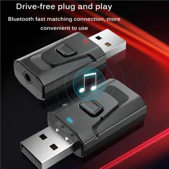 аудиопередатчик-приемник USB-адаптер plug And Play шумоподавление автомобиля