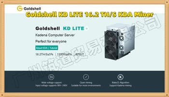 Бесплатная Доставка Новый Goldshell KD-LITE 16,2T/HS 1330W KDA Asic майнер (с блоком питания) С высокой прибылью Лучше, чем Antminer S19 95T 100T