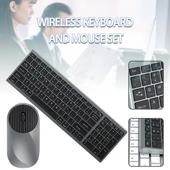 Беспроводная клавиатура и мышь 2400-2480 Гц Type-C с отключением звука для зарядки Клавиатуры, прочная компьютерная часть, совместимая с Bluetooth