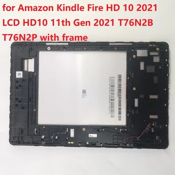для Amazon Kindle Fire HD 10 2021 LCD HD10 11th Gen 2021 T76N2B T76N2P ЖК-дисплей Сенсорный экран Дигитайзер в сборе с рамкой