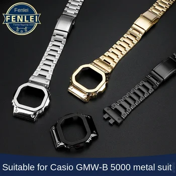 Для Casio G-SHOCK GMW-B5000 комплект часов Soild из нержавеющей стали ремешок маленький квадратный браслет gmwb5000 костюм корпус часов из прецизионной стали