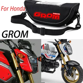Для HONDA Grom Msx125 Grom125 Grom, аксессуар для мотоцикла, Водонепроницаемая и пылезащитная сумка для хранения на руле
