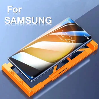 для Samsung S23 Ultra Galaxy S22 S21 S20 S10 S9 S8 PLUS Взрывозащищенное Защитное Стекло для экрана S23 с установочным комплектом