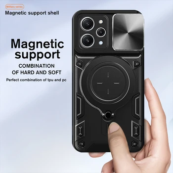 Для Xiaomi Redmi 12 6,79 дюймовый Чехол С Кнопочной Камерой Противоударный Чехол Redmy Rdmi 12 Redmi12 4G 23053RN02A Магнитное Автомобильное Кольцо Подставка Funda
