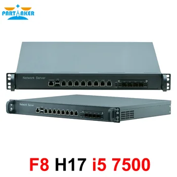 Компьютер сетевой безопасности корпоративного класса 1U rackmout 8 Lan firewall с процессором Intel Core i5 7500 и локальной сетью 4 fiber 1000M