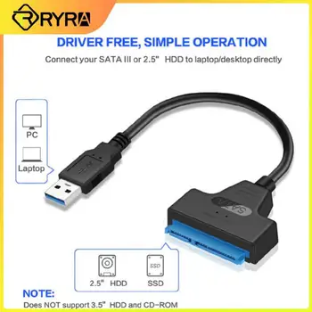 Линия Easy Drive Usb 3.0 на Sata С портом питания постоянного тока Линия адаптера механического твердотельного жесткого диска USB2.0 Линия Easy Drive