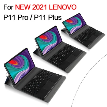Магнитный Чехол с клавиатурой Для планшета Lenovo Tab P11 Pro 11,5 