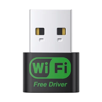 Мини USB WiFi адаптер MT7601UN WiFi Беспроводной адаптер, сетевая карта 150 Мбит/с, бесплатный драйвер 802.11n для настольных ПК