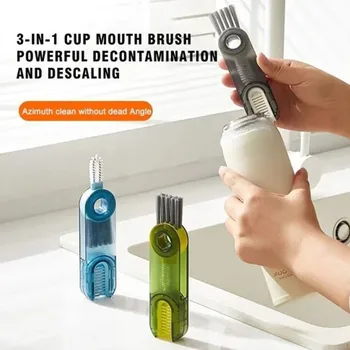 Многофункциональная щетка для чашек, U-образная щетка для чистки крышки чашки, щетка для чистки бутылок, щетка для чистки зазоров