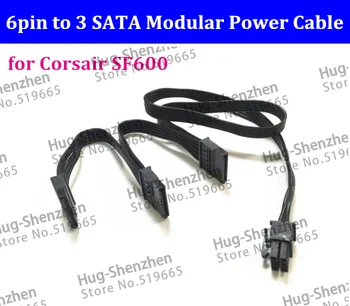 Модульный кабель питания PCI-E 6P 6Pin с разъемом от 1 до 3 SATA 15pin Для Модульного блока питания Corsair Серии SF 600