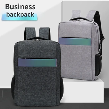 Новый серый мужской водонепроницаемый рюкзак со светоотражающей полосой, многофункциональная деловая повседневная и удобная сумка для ноутбука