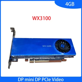 Оригинальная Видеокарта WX3100 4GB GDDR5 DP mDP PCIe 102D0910100 Видеокарта для Моделирования Рендеринга Видеокарта 4K 60Hz