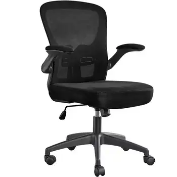 Офисное кресло SMILE MART с регулируемой средней спинкой и откидывающимися подлокотниками, Черная Офисная мебель, Игровое кресло, Офисное кресло