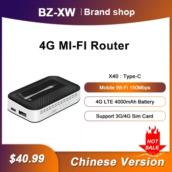 Разблокированный BZ-XW X40 Беспроводной Карманный WiFi 150 Мбит/с 3g/4g Wifi 4000 мАч Беспроводной Карманный модем с разъемом для Sim-карты 3g/4g Маршрутизаторы