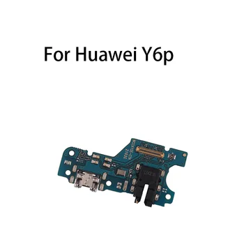 Разъем гибкого кабеля Платы USB-порта для зарядки Huawei Y6p