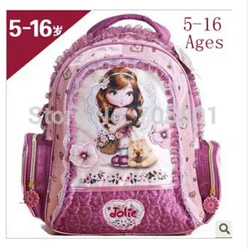 Рюкзак для мамы, рюкзак на плечах с кружевами, сумка для мамы с утолщенным ремешком, можно использовать как школьную сумку для девочек