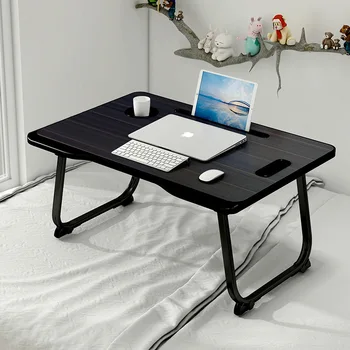 Складной стол для ноутбука для кровати и дивана, стол для ноутбука, стол для кровати, переносной стол для учебы и чтения, столик для кровати