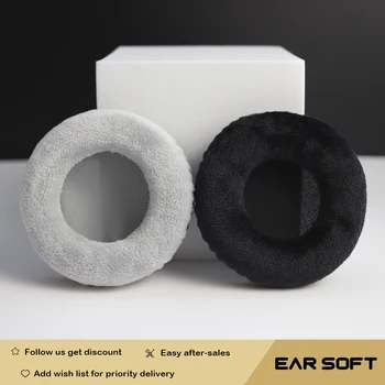 Сменные подушки Earsoft для наушников Sony MDR-XB250, Бархатные амбушюры, чехол для гарнитуры, рукав для наушников