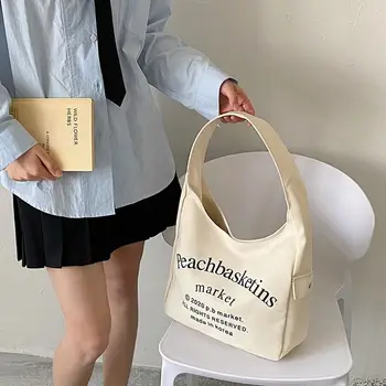 Сумка, студенческая сумка для студентов, сумка с широким плечевым ремнем с принтом, Женские сумки, Женская сумка через плечо, корейская холщовая сумка