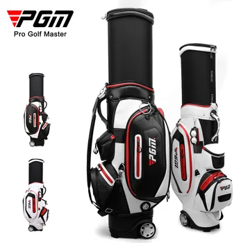 Телескопическая сумка для мяча для гольфа PGM, мужская водонепроницаемая сумка для мяча, сумка для гольфа, воздушная сумка