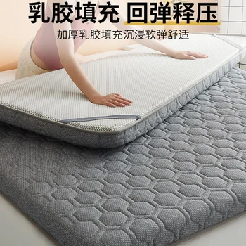 Утолщенный латексный матрас, подушка для домашнего проката, специальный коврик 1,5 м, коврик для кровати татами 1,5 м