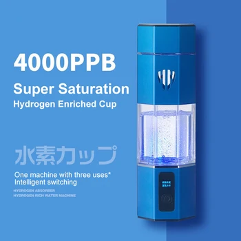 Электрический фильтр для воды, Генератор водородной воды, бутылка-Ионизатор, Богатая водородом Святая вода, Антиоксиданты ORP H2 3000-4000ppb
