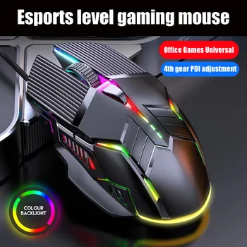 Эргономичная Проводная игровая мышь 3200 точек на дюйм USB Компьютерная мышь Игровая RGB Mause Gamer Mouse 6 Кнопочных светодиодных бесшумных мышей для ПК Ноутбука