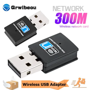 300 Мбит/с USB Wifi Адаптер Беспроводная Сетевая карта 2,4 ГГц Dongle Адаптер 802.11n Ethernet Для Настольных ПК Ноутбуков Windows 7 8 10 11