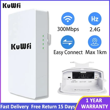 KuWFi 2,4 ГГц 300 Мбит/с Наружный Wi-Fi маршрутизатор Мощный Беспроводной Ретранслятор Удлинитель дальнего действия Беспроводной мост 1 км Точка-точка